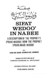 A Description of the Prophet's (PBUH) Wudoo.pdf