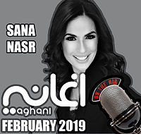 SANA WARA SANA-19-FEBRUARY-2019.mp3