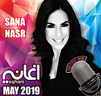 SANA WARA SANA-2-MAY-2019.mp3